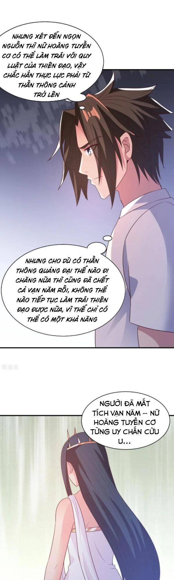 Hỗn Độn Kim Ô Chapter 56 - Trang 4