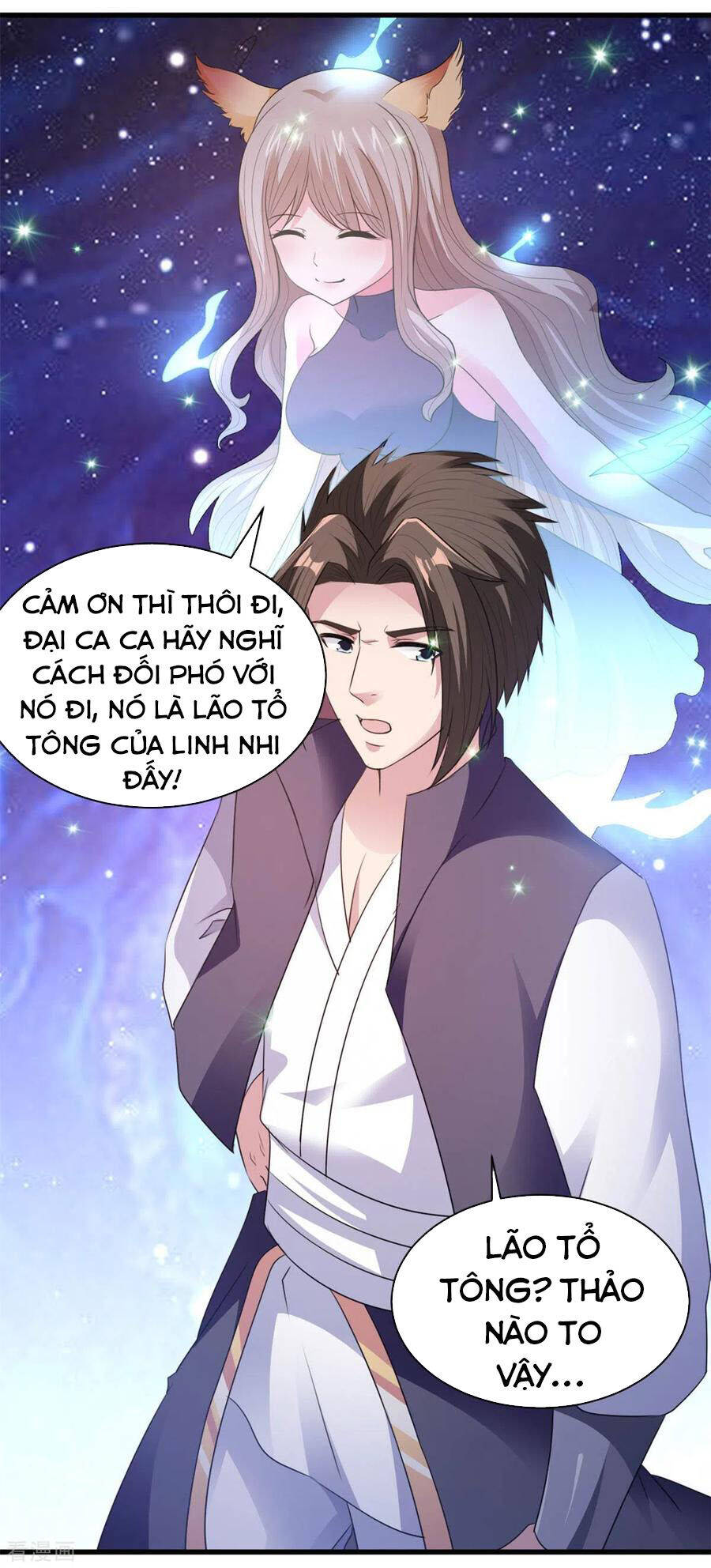 Hỗn Độn Kim Ô Chapter 77 - Trang 28