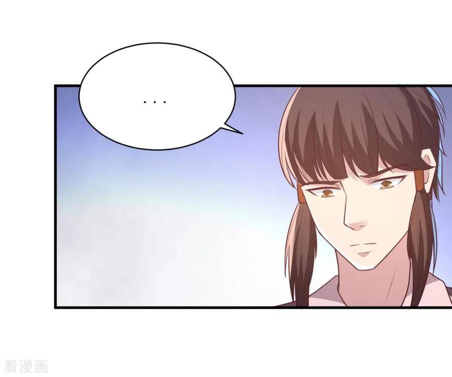 Hỗn Độn Kim Ô Chapter 47 - Trang 1