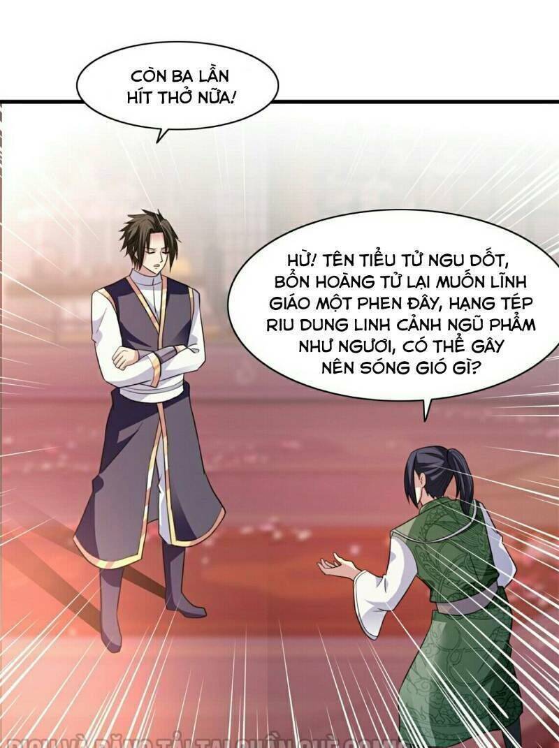 Hỗn Độn Kim Ô Chapter 17 - Trang 12