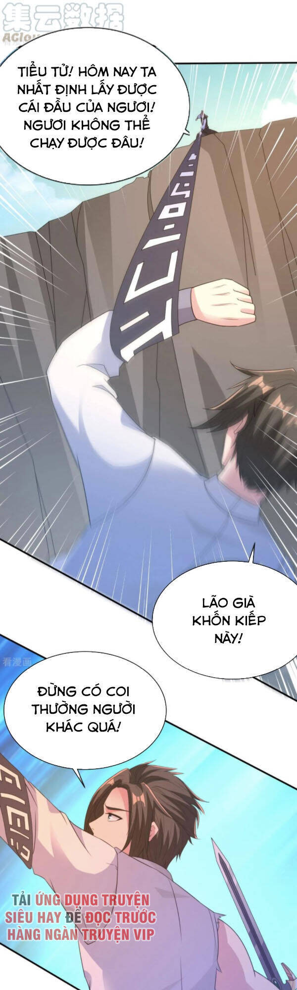 Hỗn Độn Kim Ô Chapter 41 - Trang 16