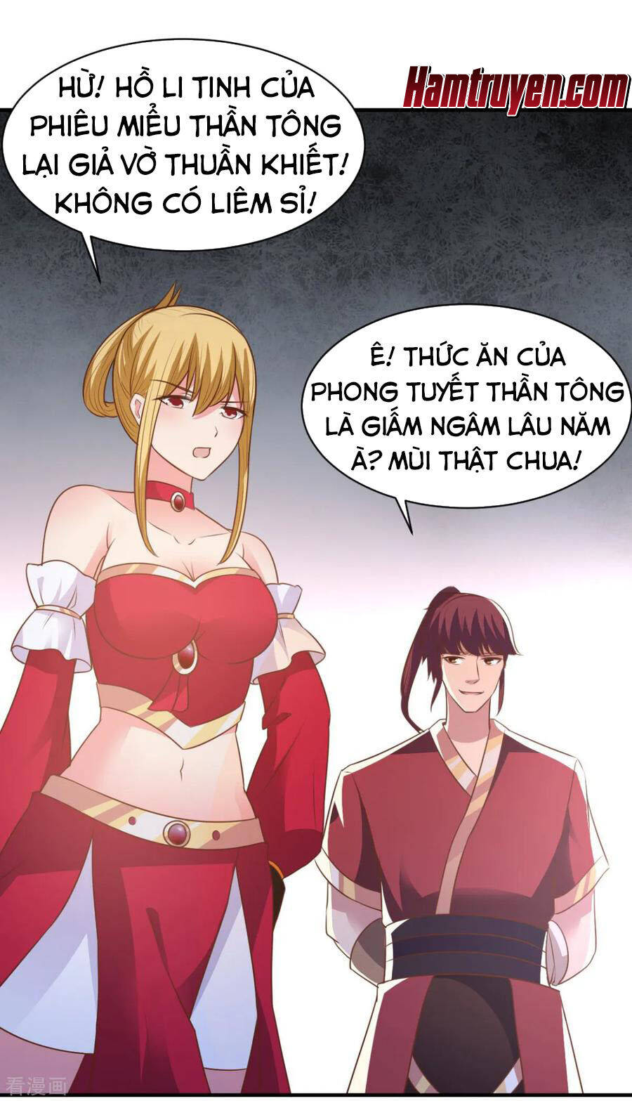 Hỗn Độn Kim Ô Chapter 47 - Trang 18