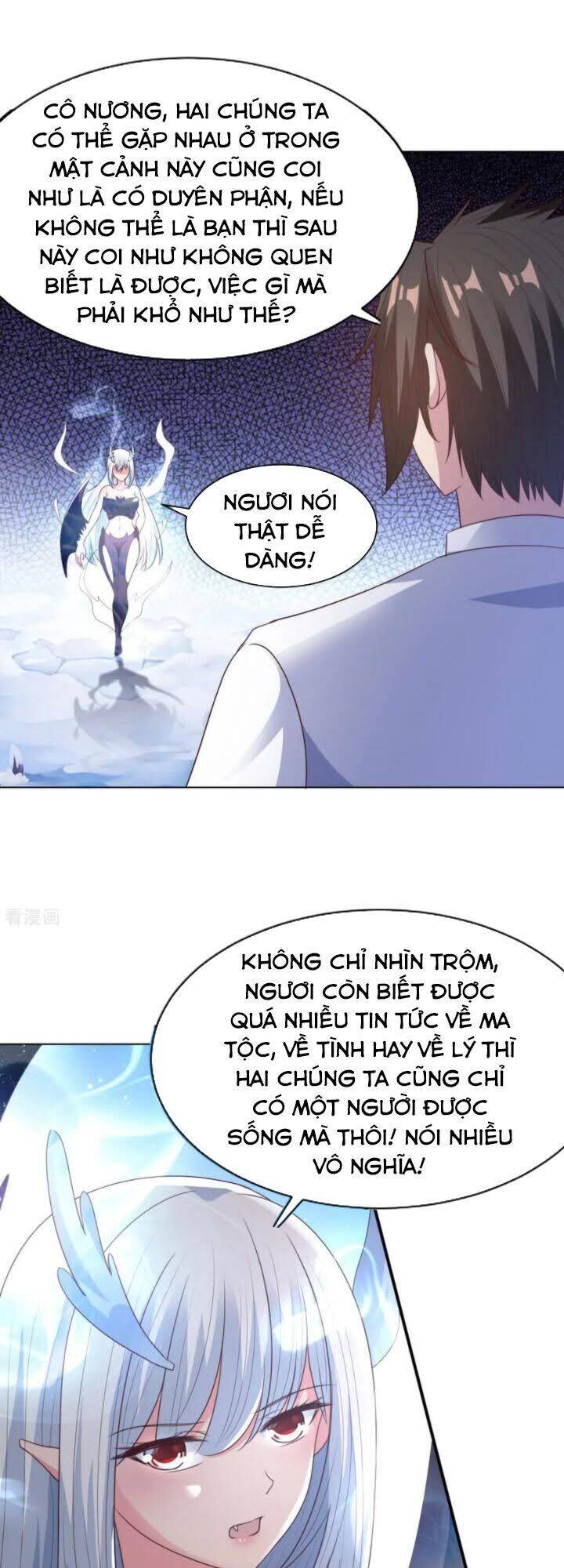 Hỗn Độn Kim Ô Chapter 65 - Trang 17