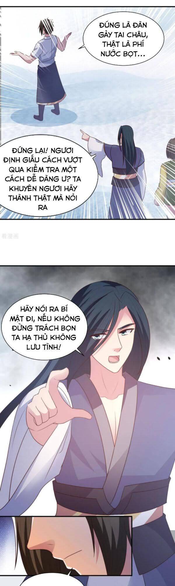 Hỗn Độn Kim Ô Chapter 58 - Trang 15