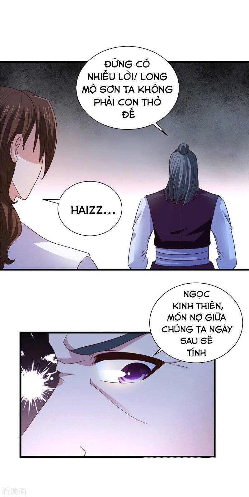 Hỗn Độn Kim Ô Chapter 92 - Trang 12