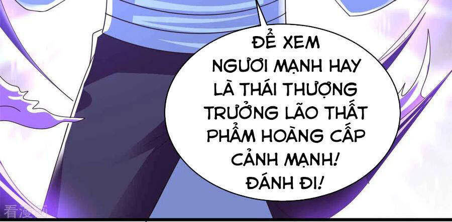 Hỗn Độn Kim Ô Chapter 91 - Trang 6