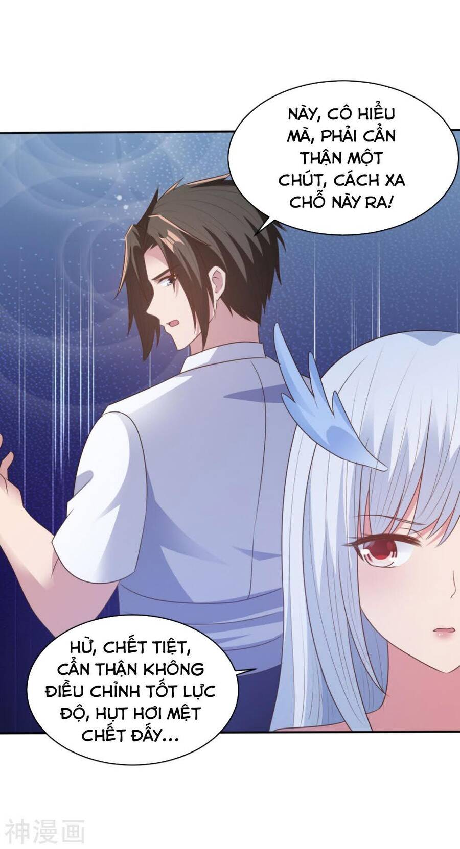 Hỗn Độn Kim Ô Chapter 66 - Trang 27