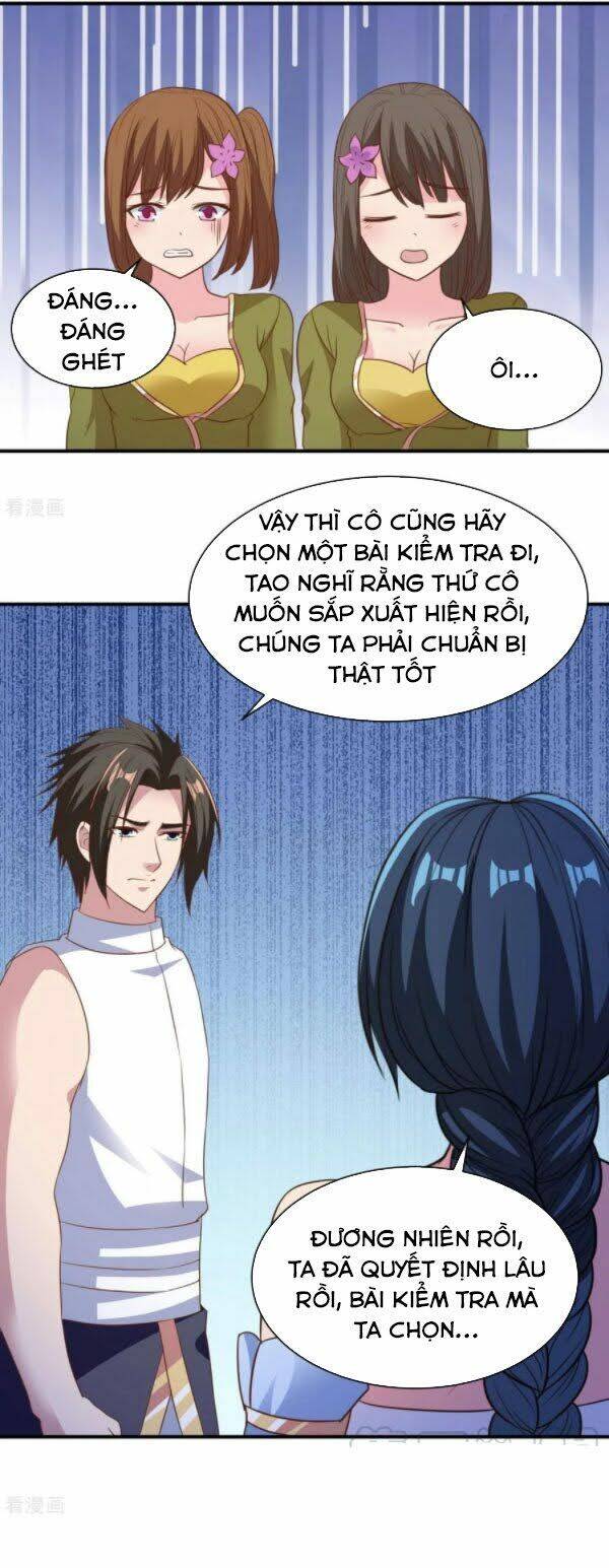 Hỗn Độn Kim Ô Chapter 60 - Trang 2