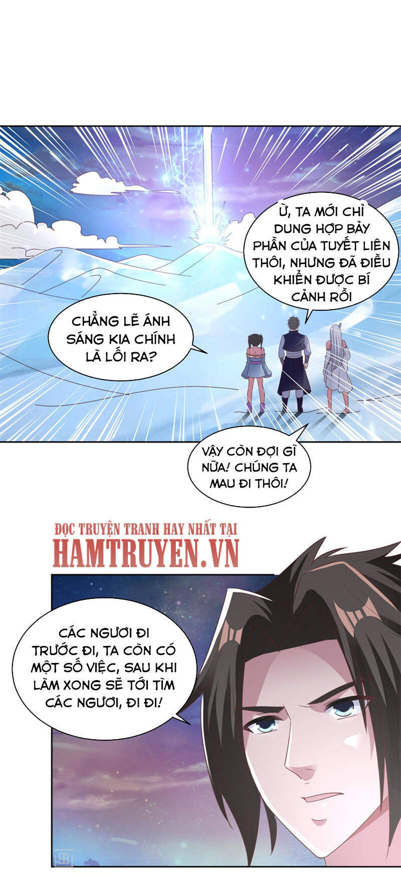 Hỗn Độn Kim Ô Chapter 90 - Trang 0