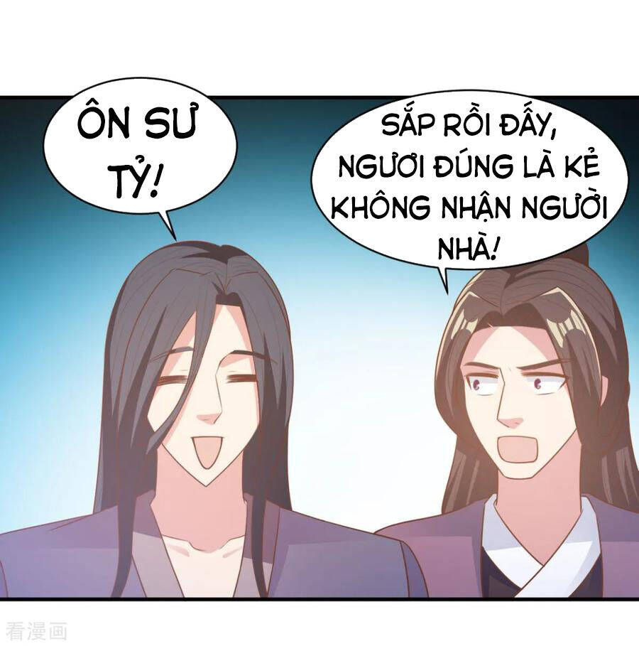 Hỗn Độn Kim Ô Chapter 47 - Trang 16