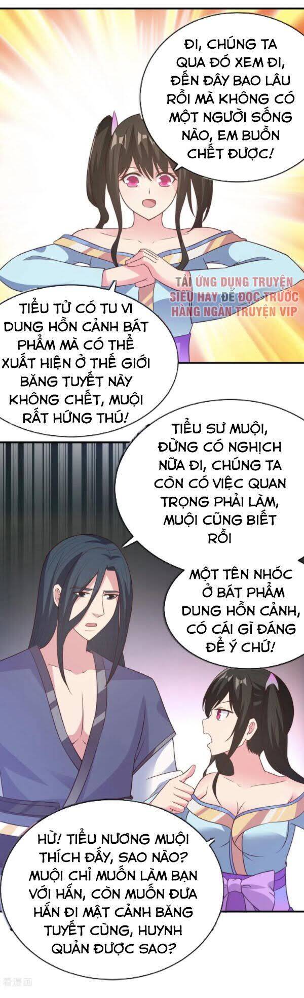 Hỗn Độn Kim Ô Chapter 43 - Trang 17