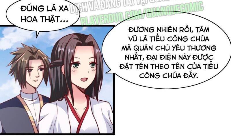 Hỗn Độn Kim Ô Chapter 14 - Trang 1