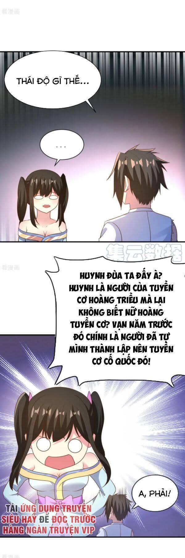 Hỗn Độn Kim Ô Chapter 45 - Trang 1