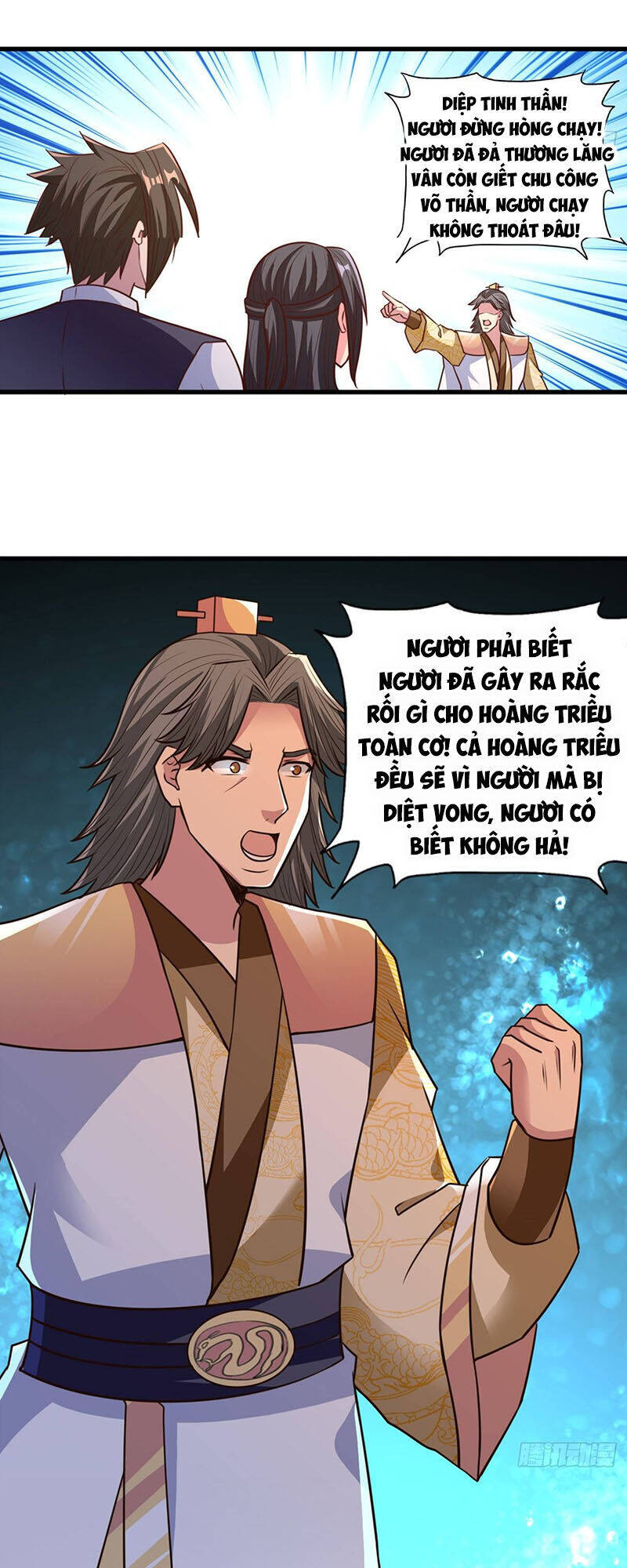 Hỗn Độn Kim Ô Chapter 30 - Trang 5