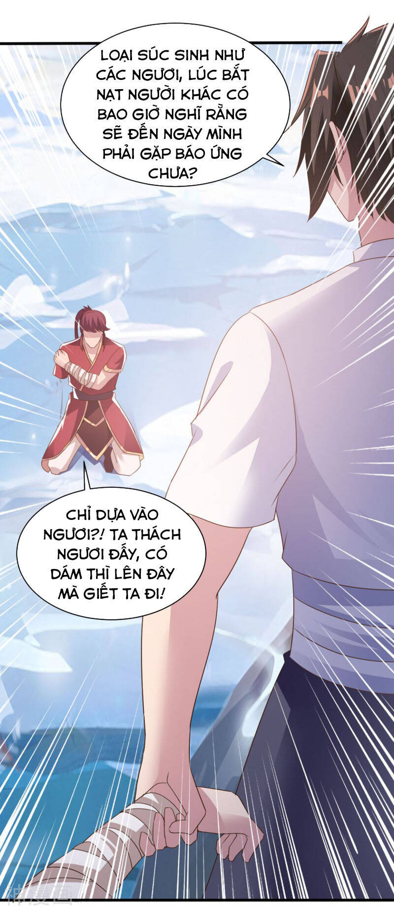 Hỗn Độn Kim Ô Chapter 68 - Trang 5