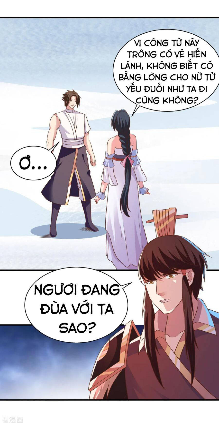 Hỗn Độn Kim Ô Chapter 47 - Trang 21