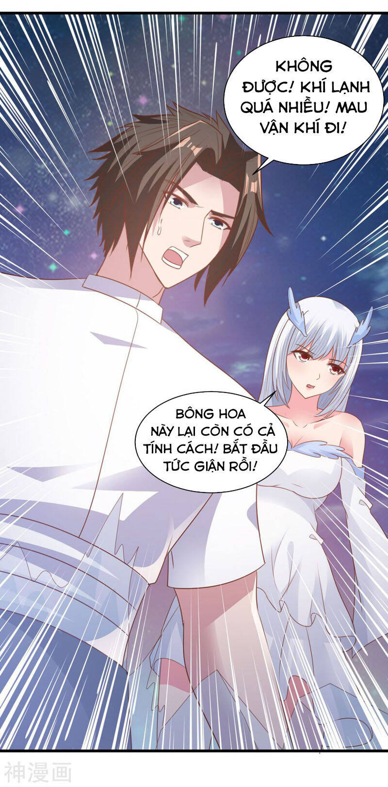 Hỗn Độn Kim Ô Chapter 70 - Trang 30