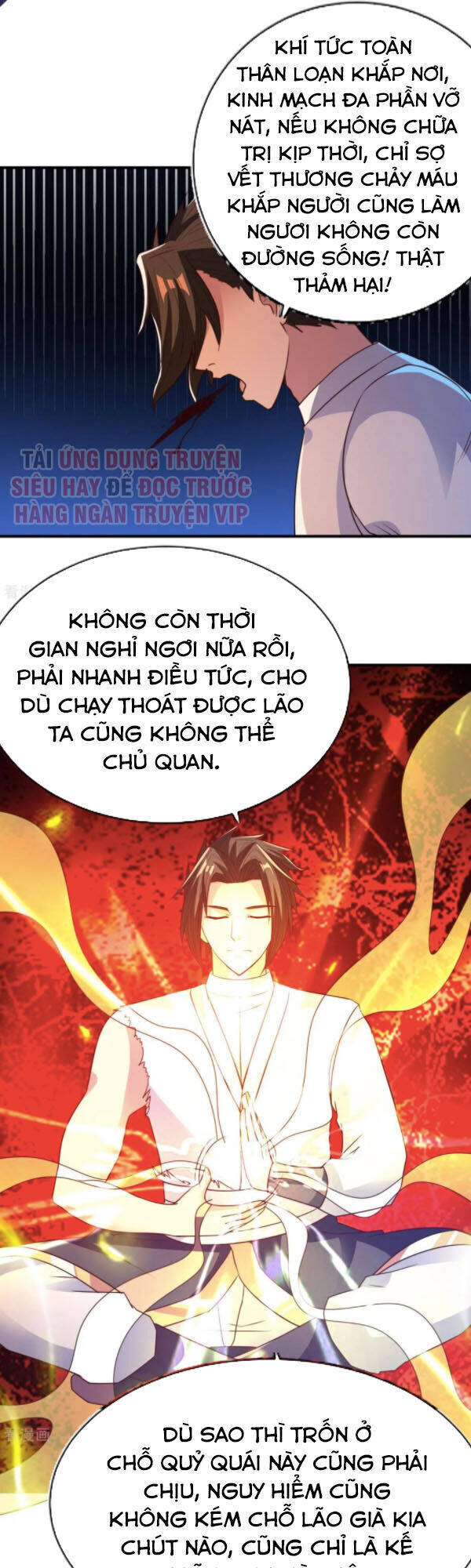 Hỗn Độn Kim Ô Chapter 41 - Trang 5