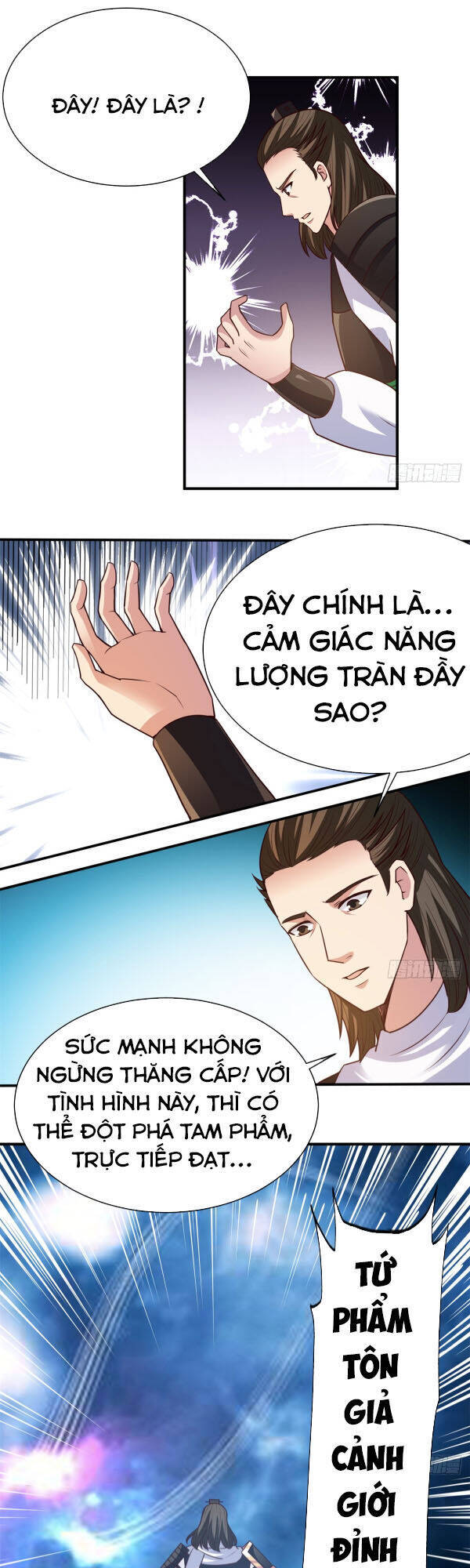 Hỗn Độn Kim Ô Chapter 33 - Trang 0