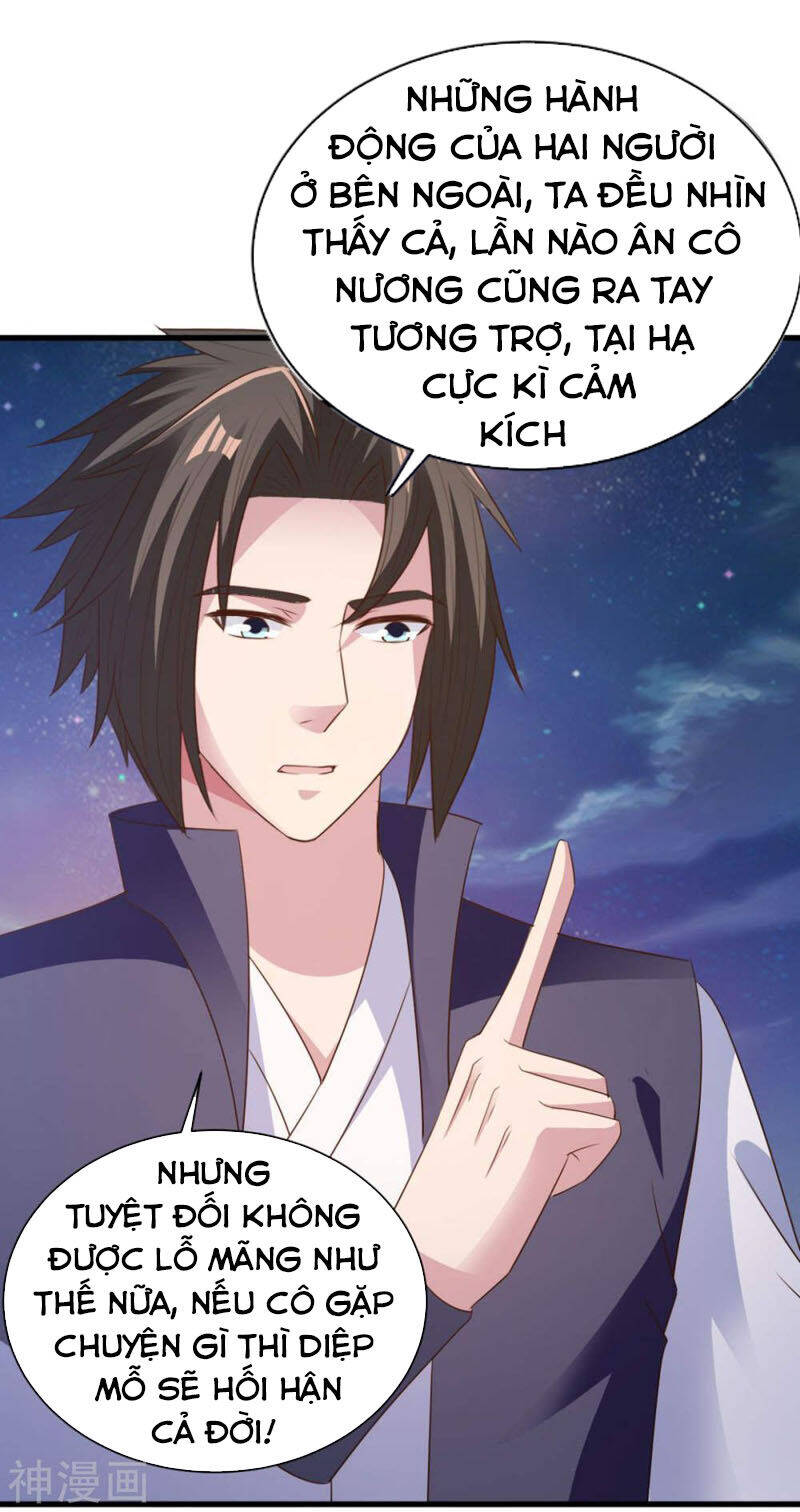 Hỗn Độn Kim Ô Chapter 73 - Trang 7