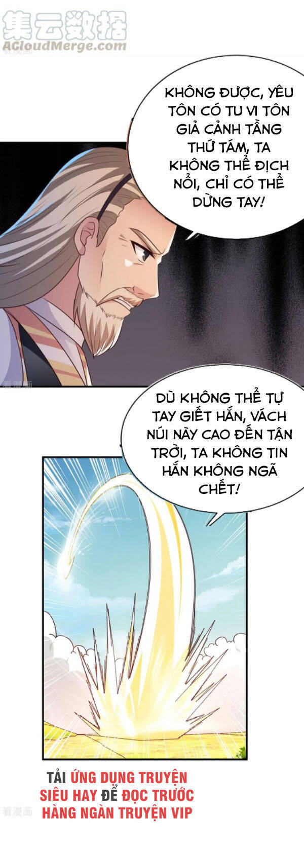 Hỗn Độn Kim Ô Chapter 42 - Trang 3