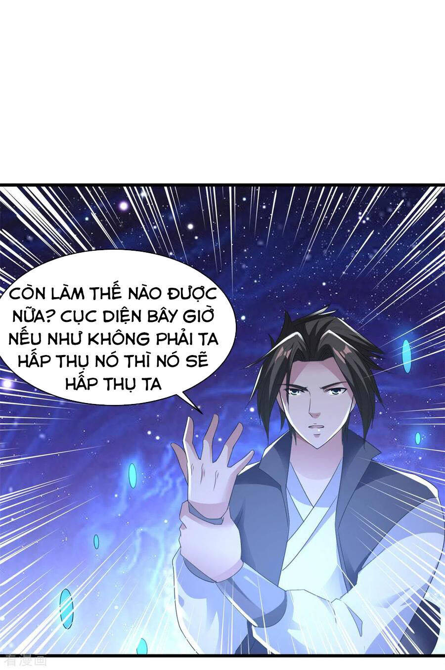 Hỗn Độn Kim Ô Chapter 77 - Trang 33