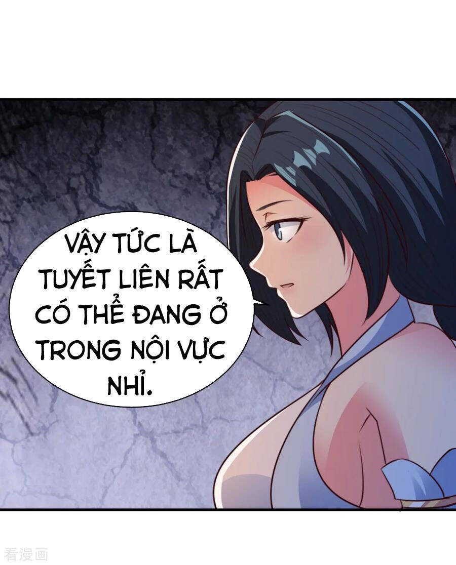 Hỗn Độn Kim Ô Chapter 53 - Trang 3