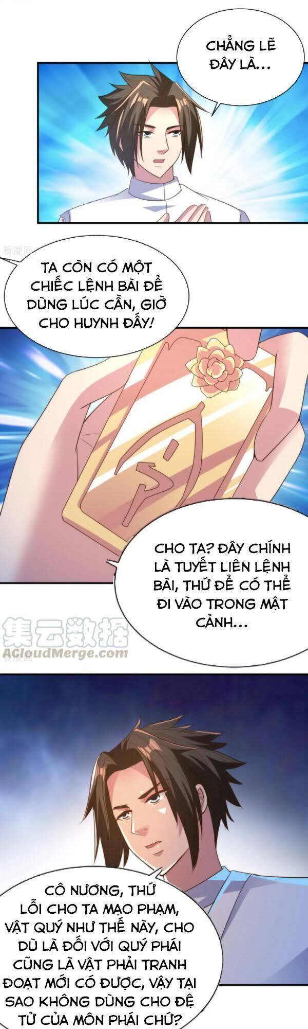 Hỗn Độn Kim Ô Chapter 45 - Trang 15