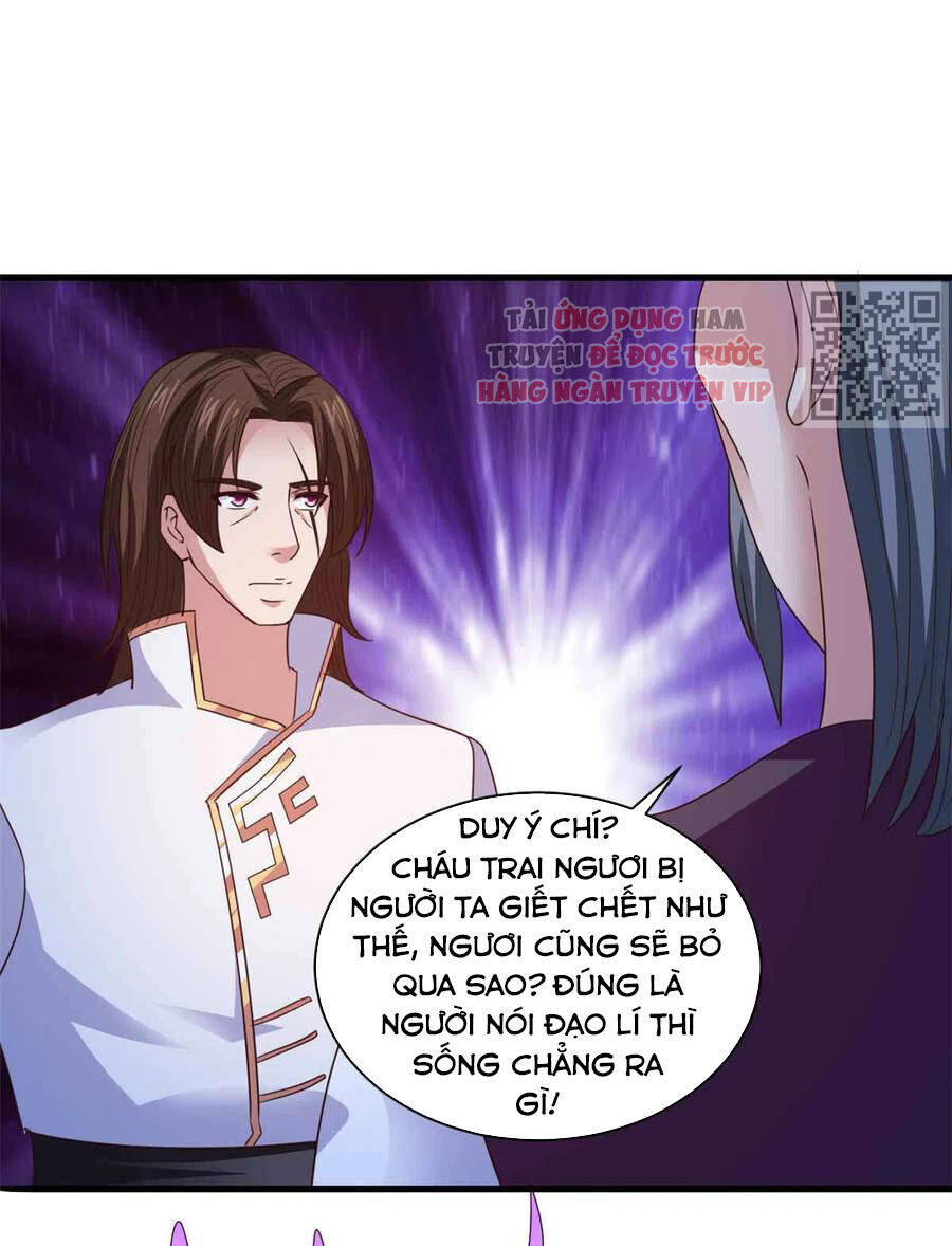 Hỗn Độn Kim Ô Chapter 91 - Trang 3