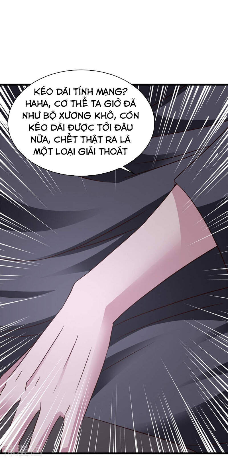 Hỗn Độn Kim Ô Chapter 83 - Trang 0