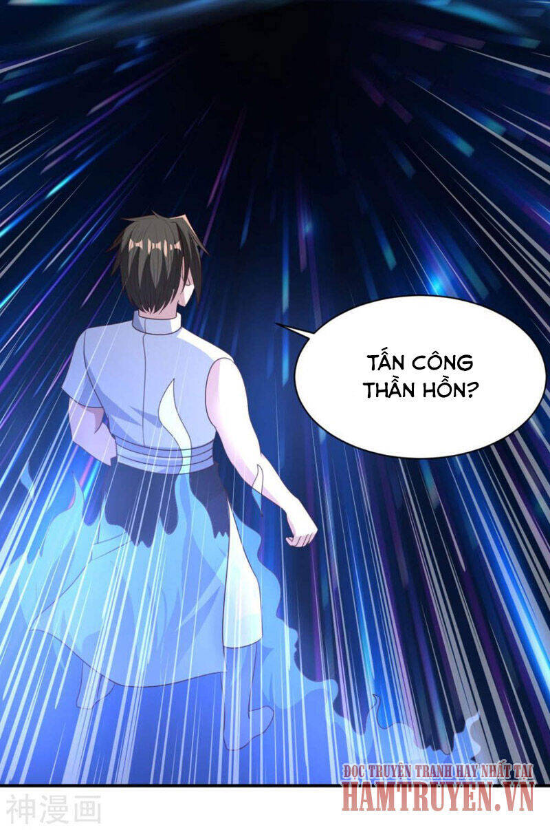 Hỗn Độn Kim Ô Chapter 64 - Trang 3