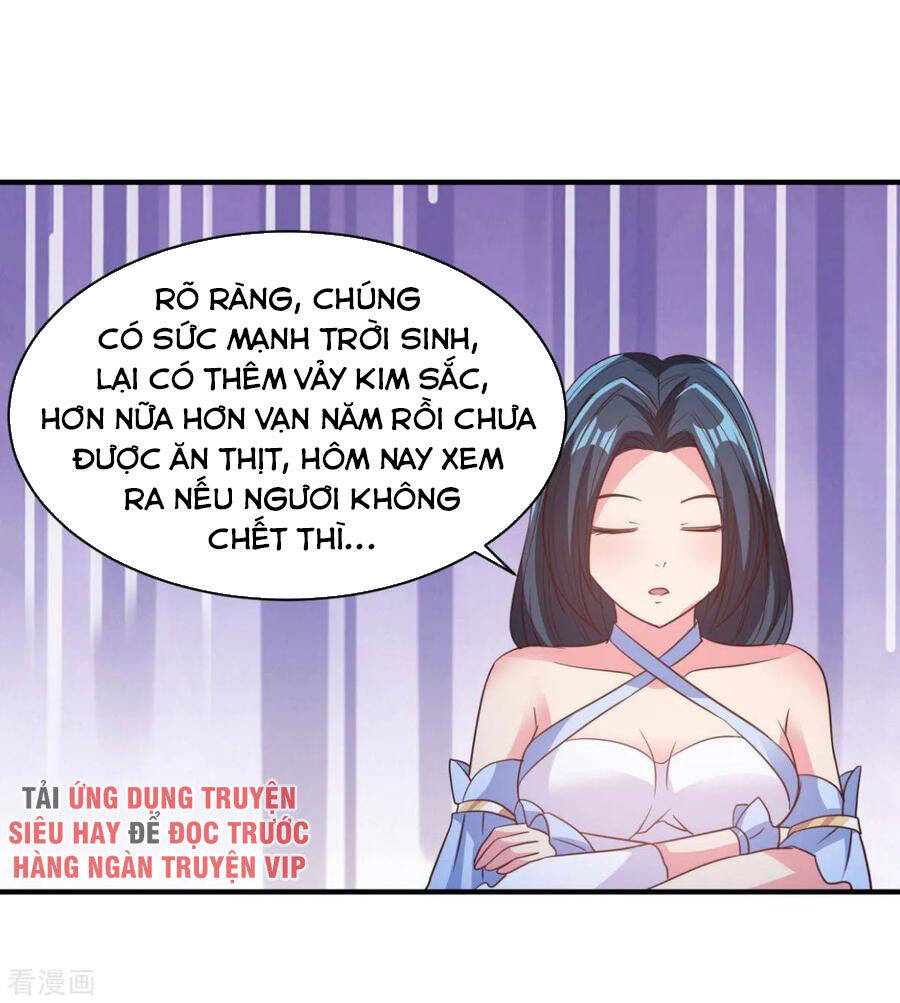 Hỗn Độn Kim Ô Chapter 51 - Trang 4