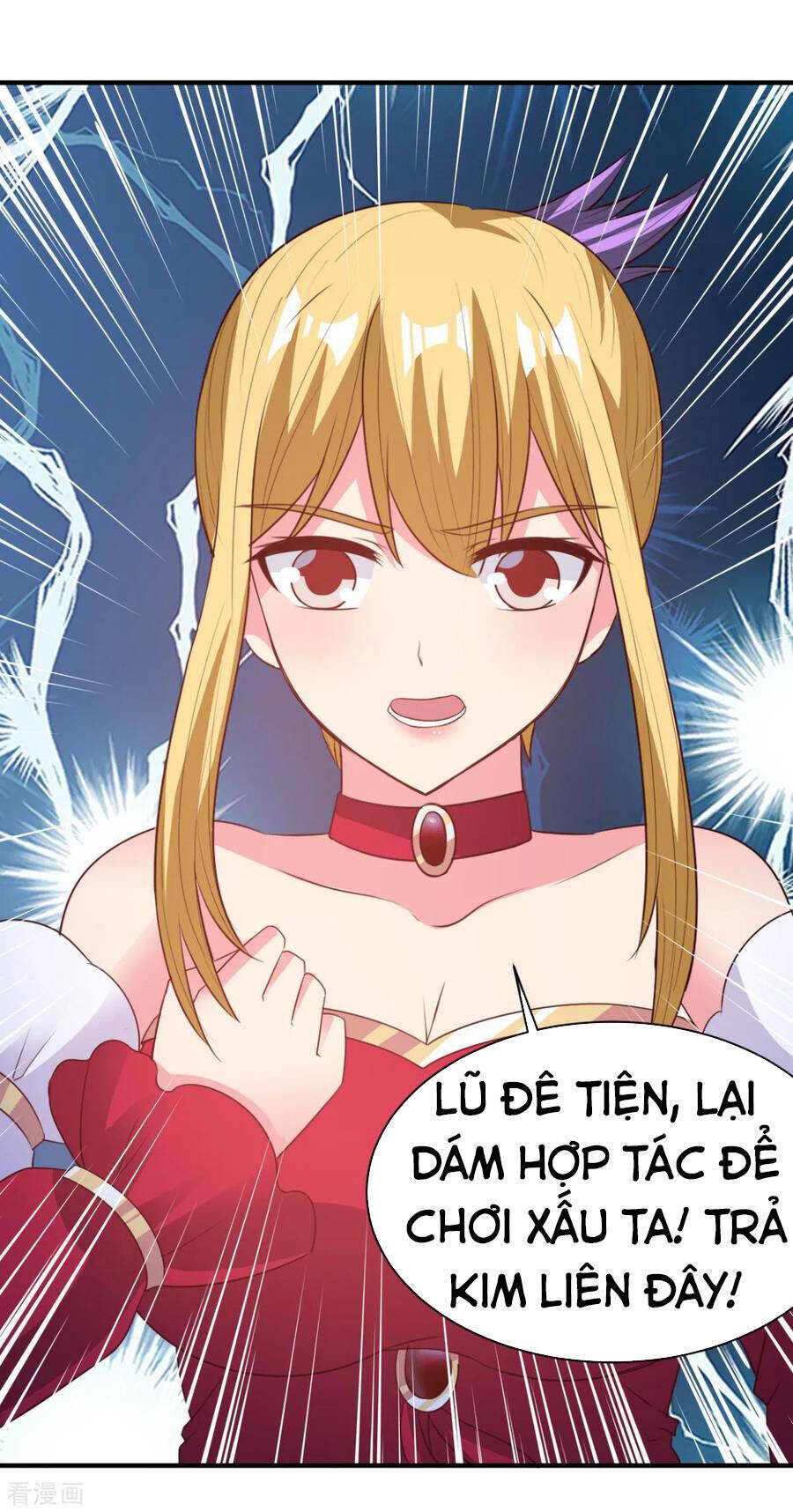 Hỗn Độn Kim Ô Chapter 54 - Trang 10