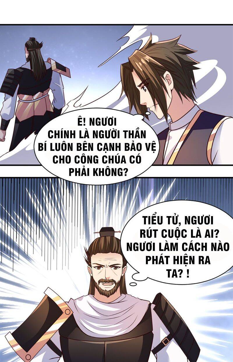 Hỗn Độn Kim Ô Chapter 32 - Trang 17