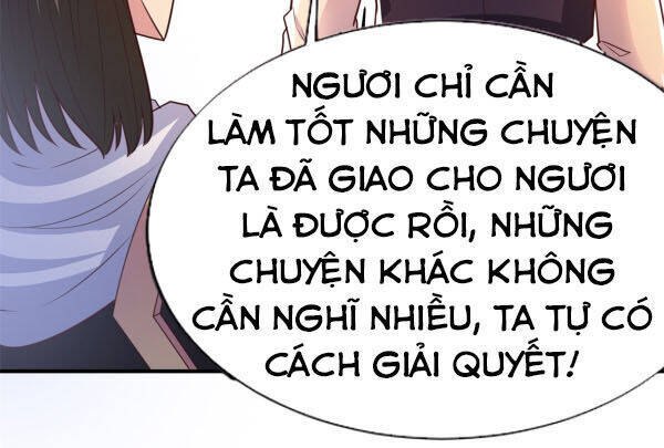 Hỗn Độn Kim Ô Chapter 33 - Trang 5