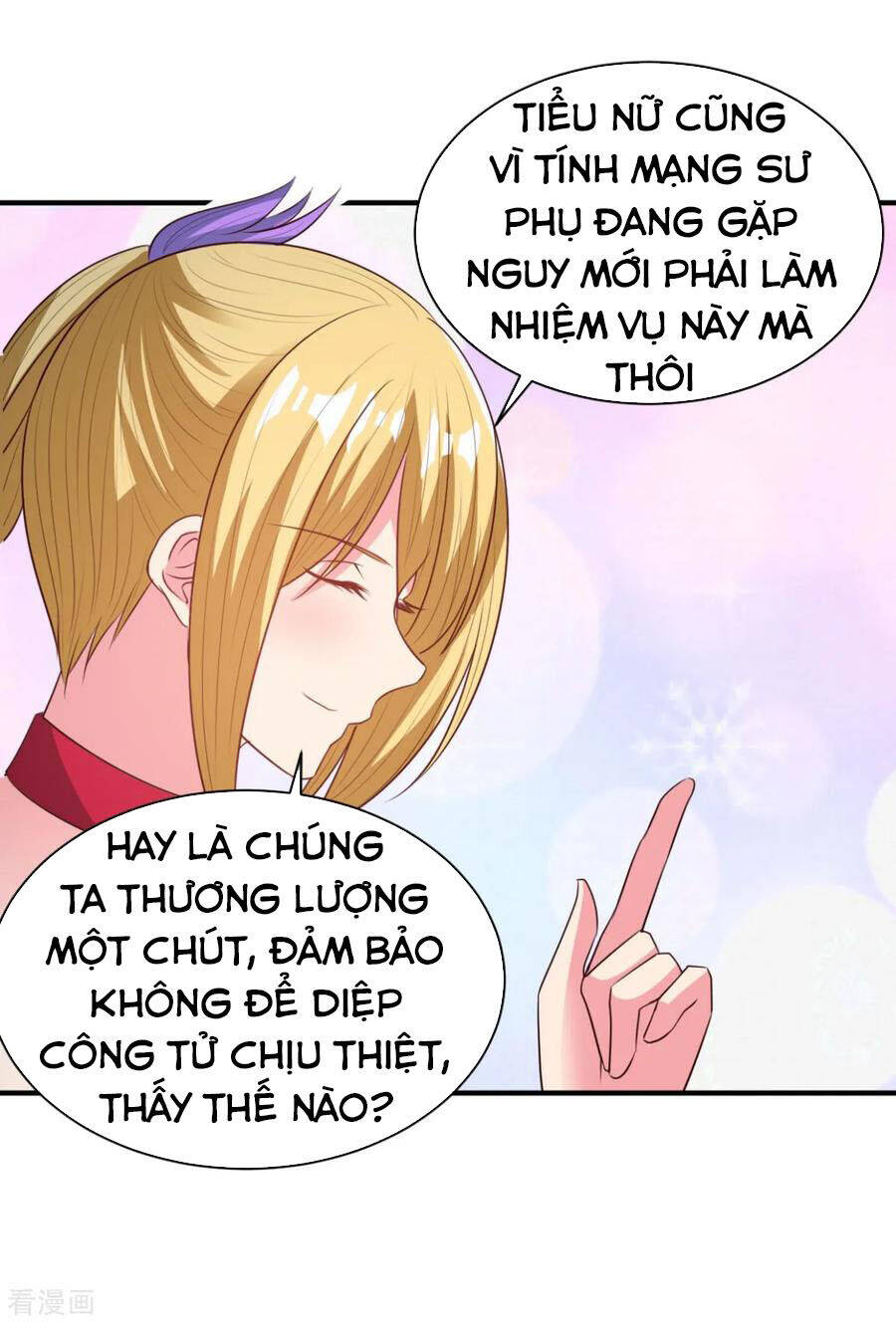 Hỗn Độn Kim Ô Chapter 53 - Trang 13