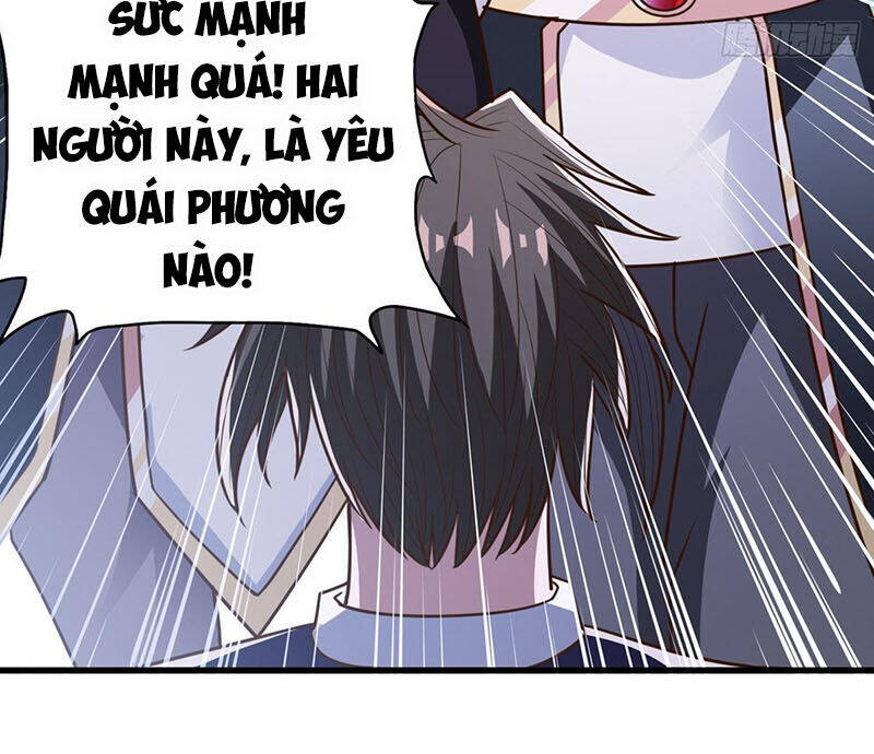 Hỗn Độn Kim Ô Chapter 30 - Trang 21