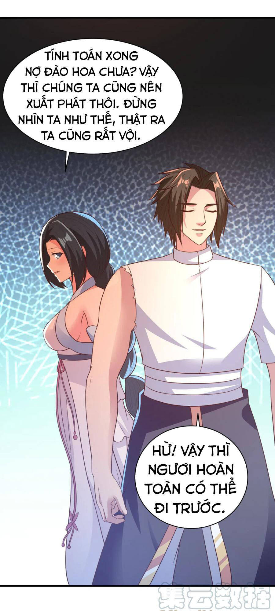 Hỗn Độn Kim Ô Chapter 49 - Trang 4