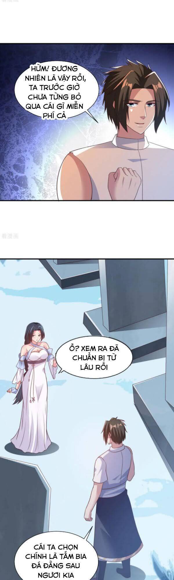 Hỗn Độn Kim Ô Chapter 56 - Trang 12