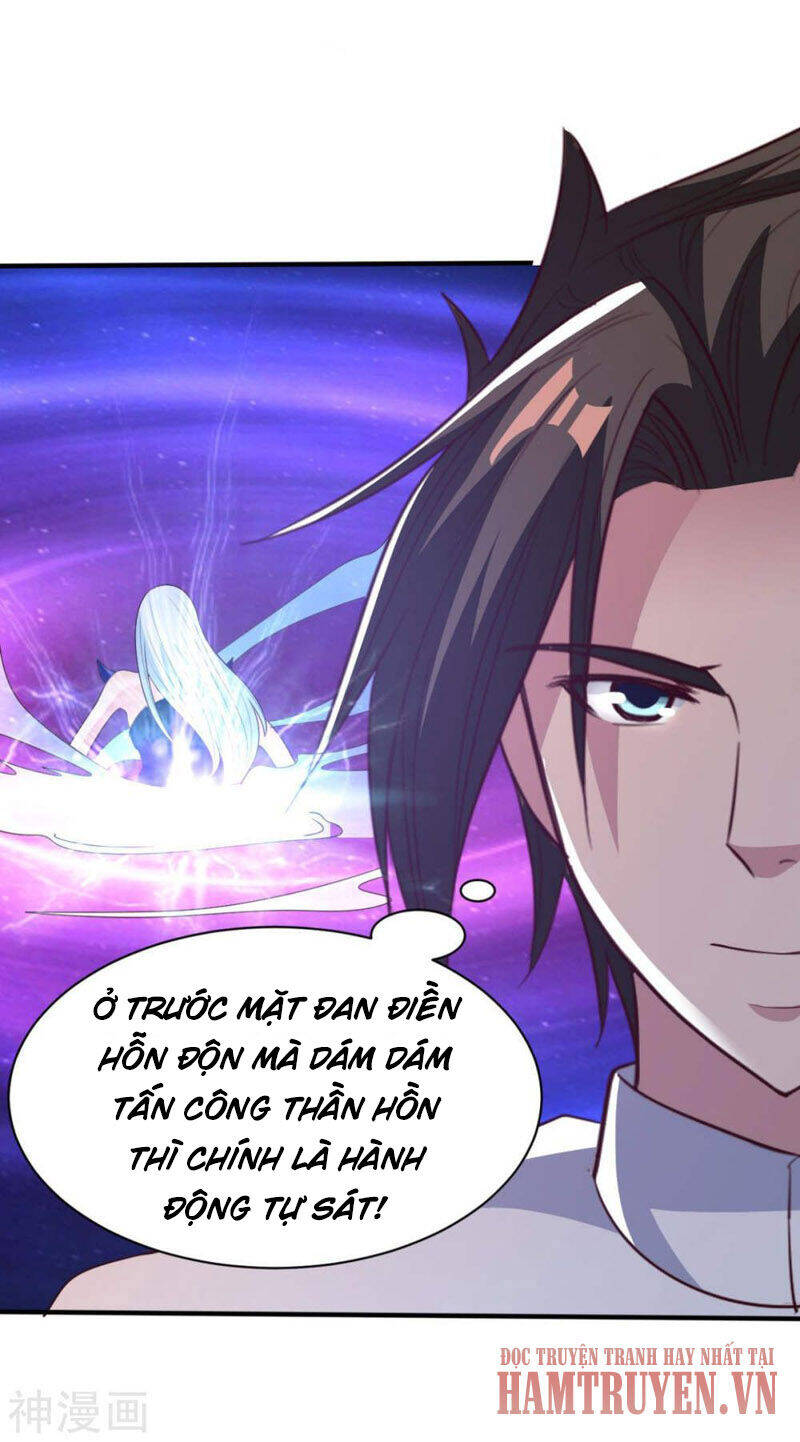 Hỗn Độn Kim Ô Chapter 64 - Trang 12