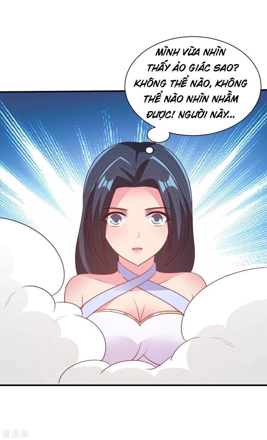 Hỗn Độn Kim Ô Chapter 52 - Trang 17