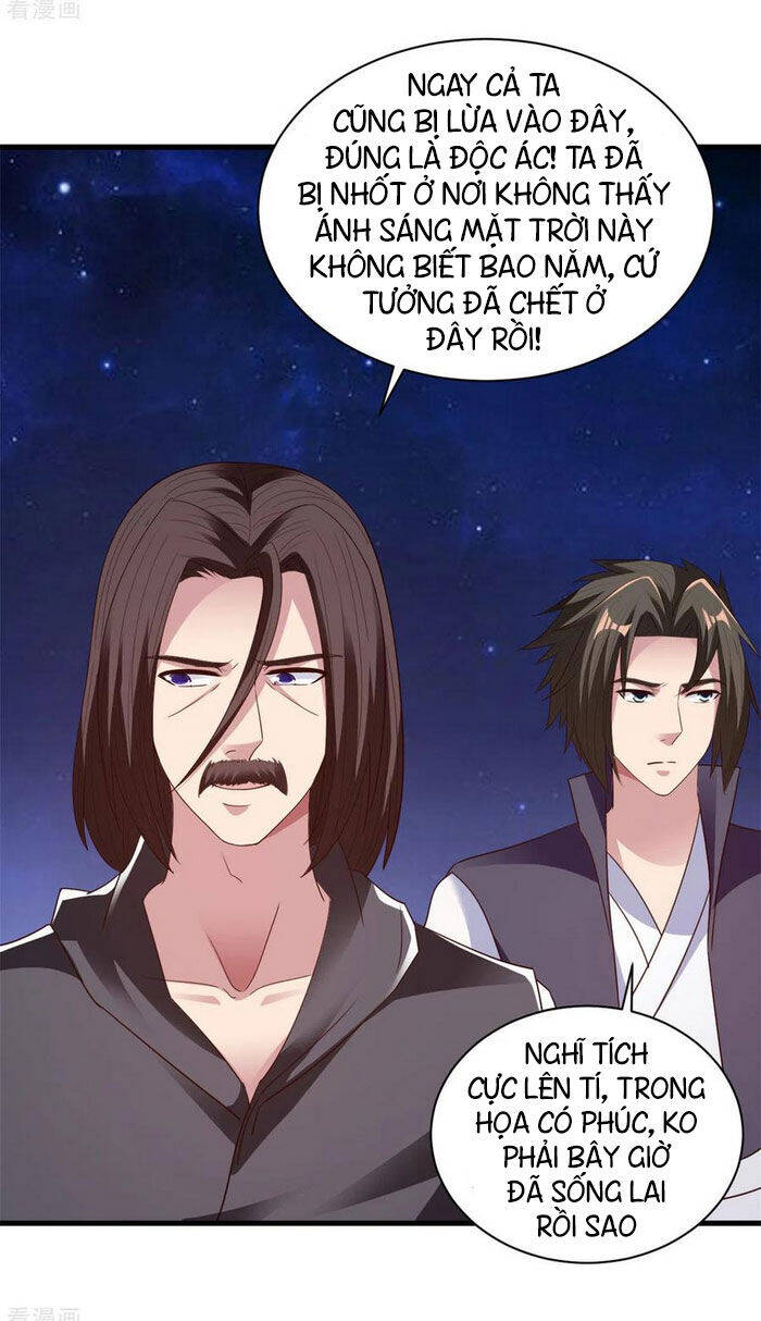 Hỗn Độn Kim Ô Chapter 85 - Trang 11