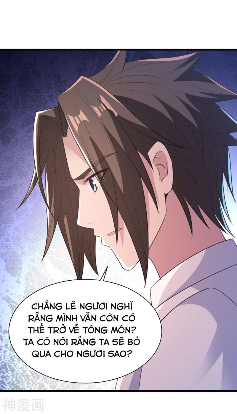 Hỗn Độn Kim Ô Chapter 68 - Trang 26