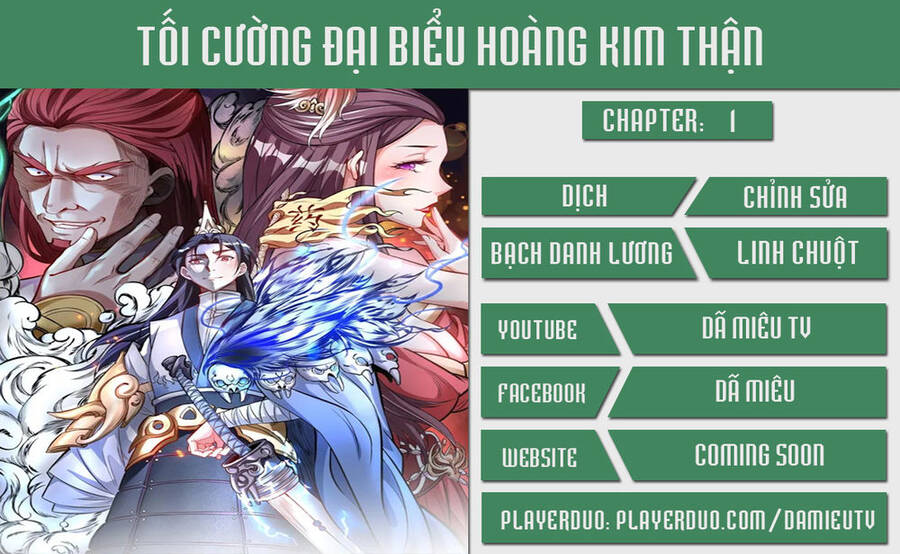 Tối Cường Đại Biểu Hoàng Kim Thận Chapter 1 - Trang 0