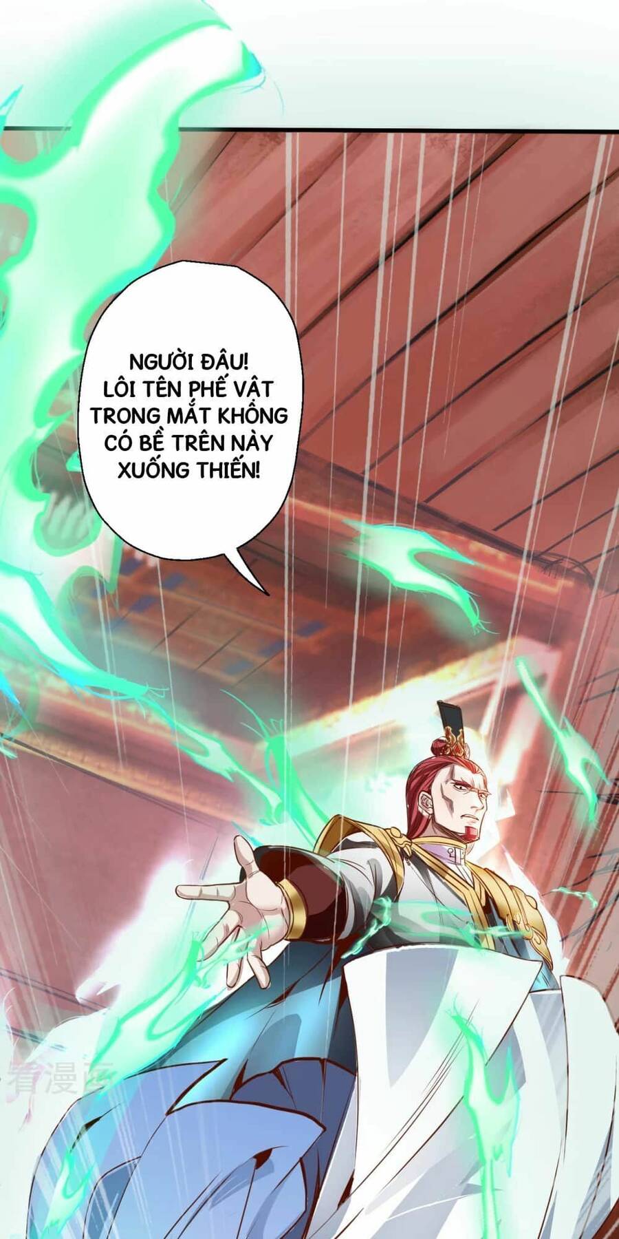 Tối Cường Đại Biểu Hoàng Kim Thận Chapter 2 - Trang 18