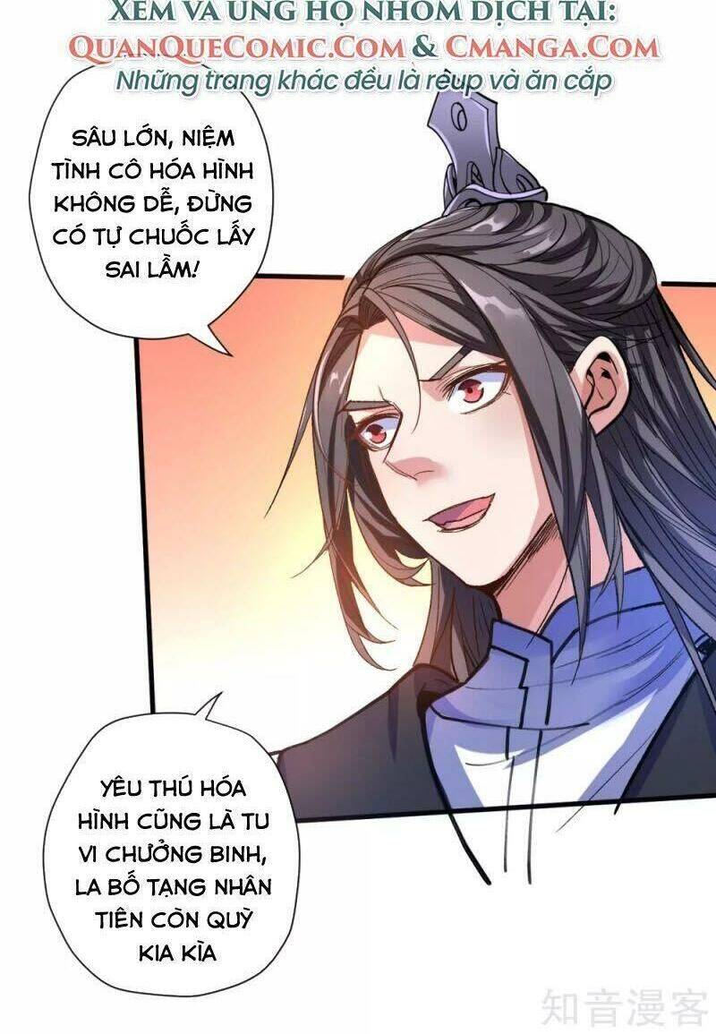 Tối Cường Đại Biểu Hoàng Kim Thận Chapter 106 - Trang 7