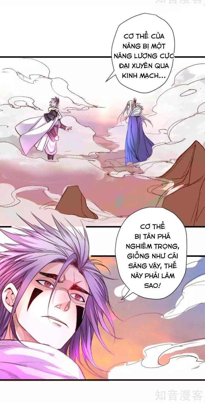 Tối Cường Đại Biểu Hoàng Kim Thận Chapter 105 - Trang 3