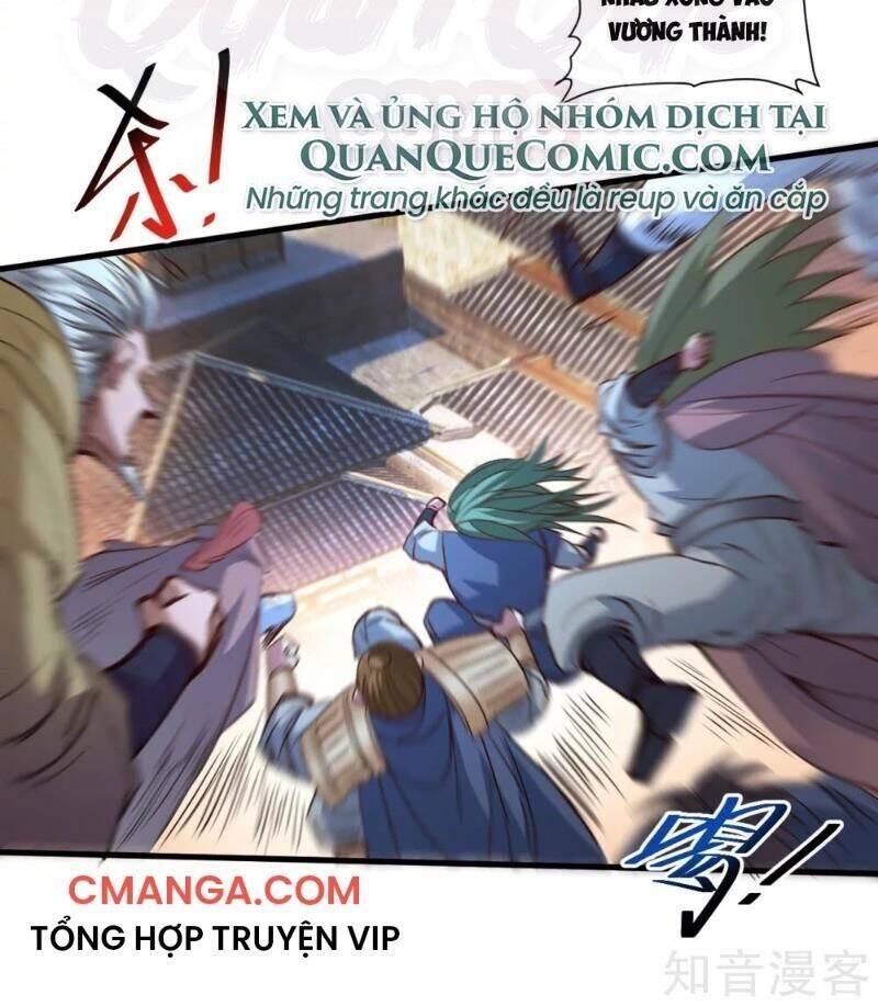 Tối Cường Đại Biểu Hoàng Kim Thận Chapter 98 - Trang 1