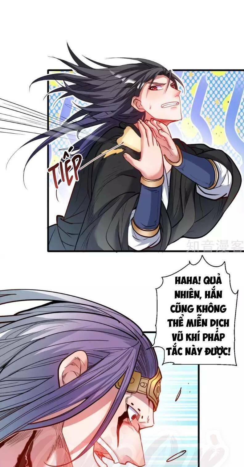 Tối Cường Đại Biểu Hoàng Kim Thận Chapter 75 - Trang 2