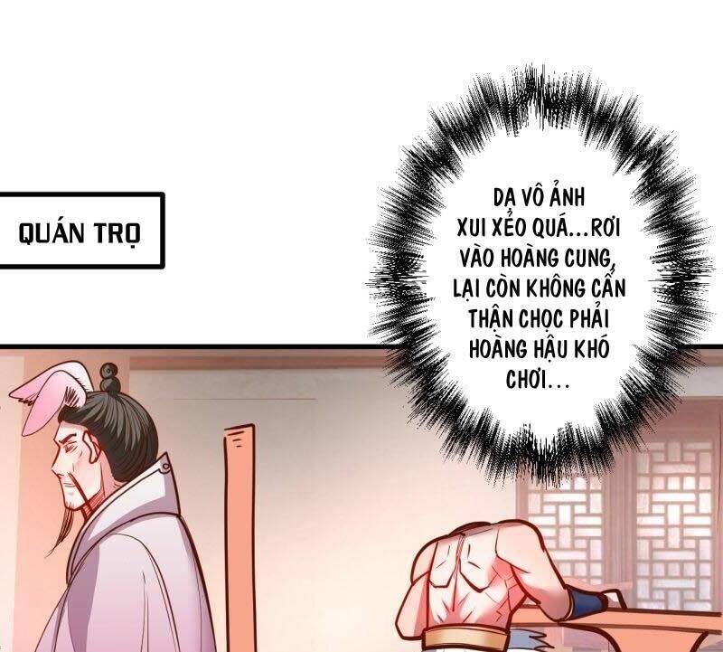 Tối Cường Đại Biểu Hoàng Kim Thận Chapter 80 - Trang 0